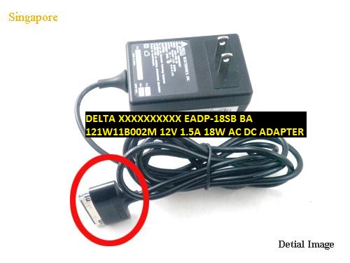 *Brand NEW* DELTA 12V 1.5A 18W AC DC ADAPTE XXXXXXXXXX EADP-18SB BA 121W11B002M POWER SUPPLY